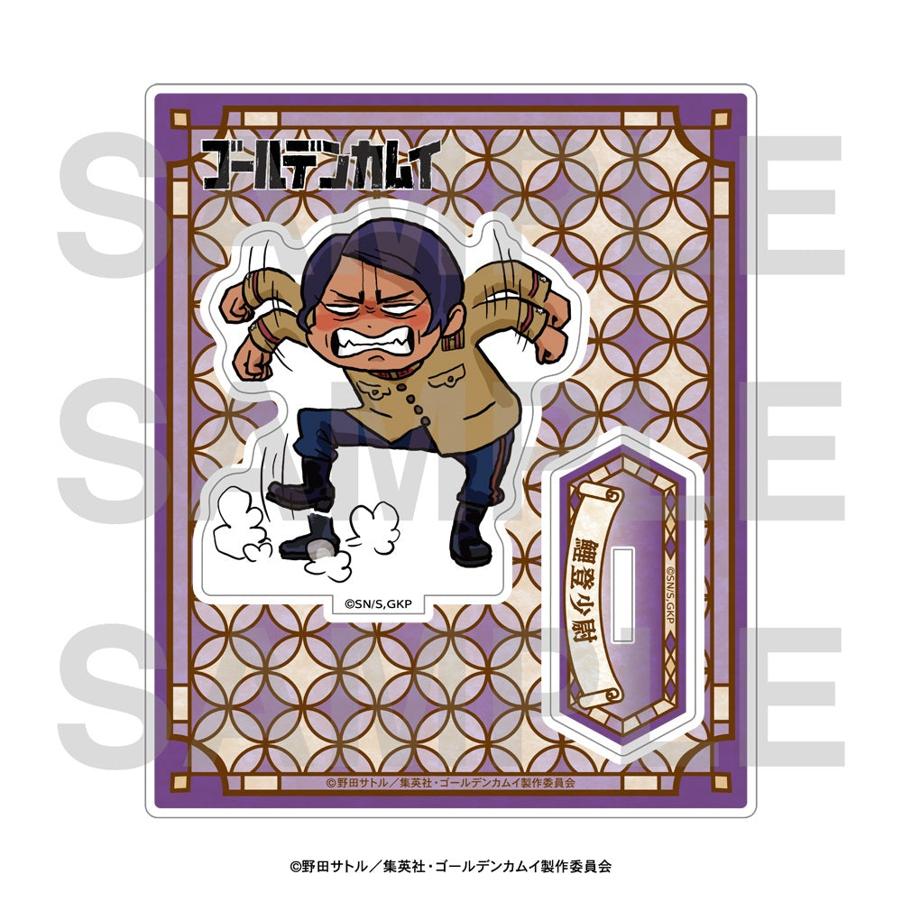 ゴールデンカムイ×くまみね アクリルスタンド 鯉登少尉【予約商品】