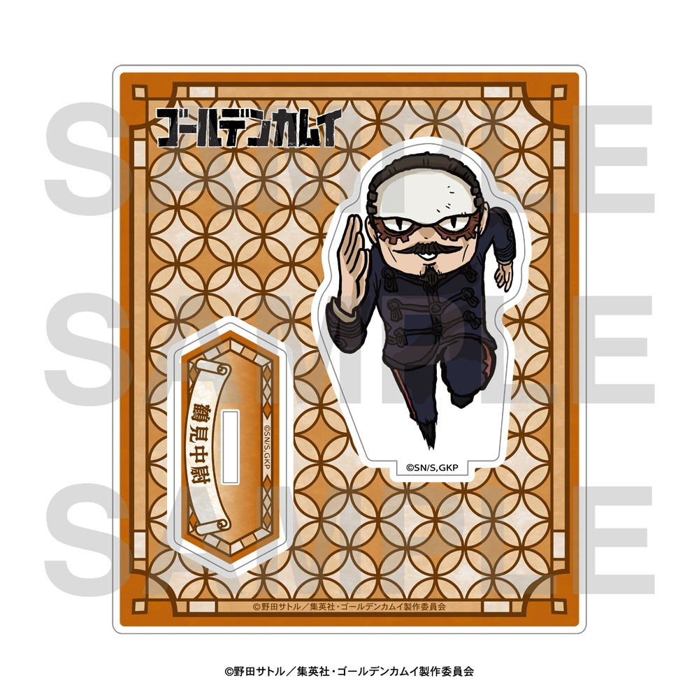 ゴールデンカムイ×くまみね アクリルスタンド 鶴見中尉【予約商品】