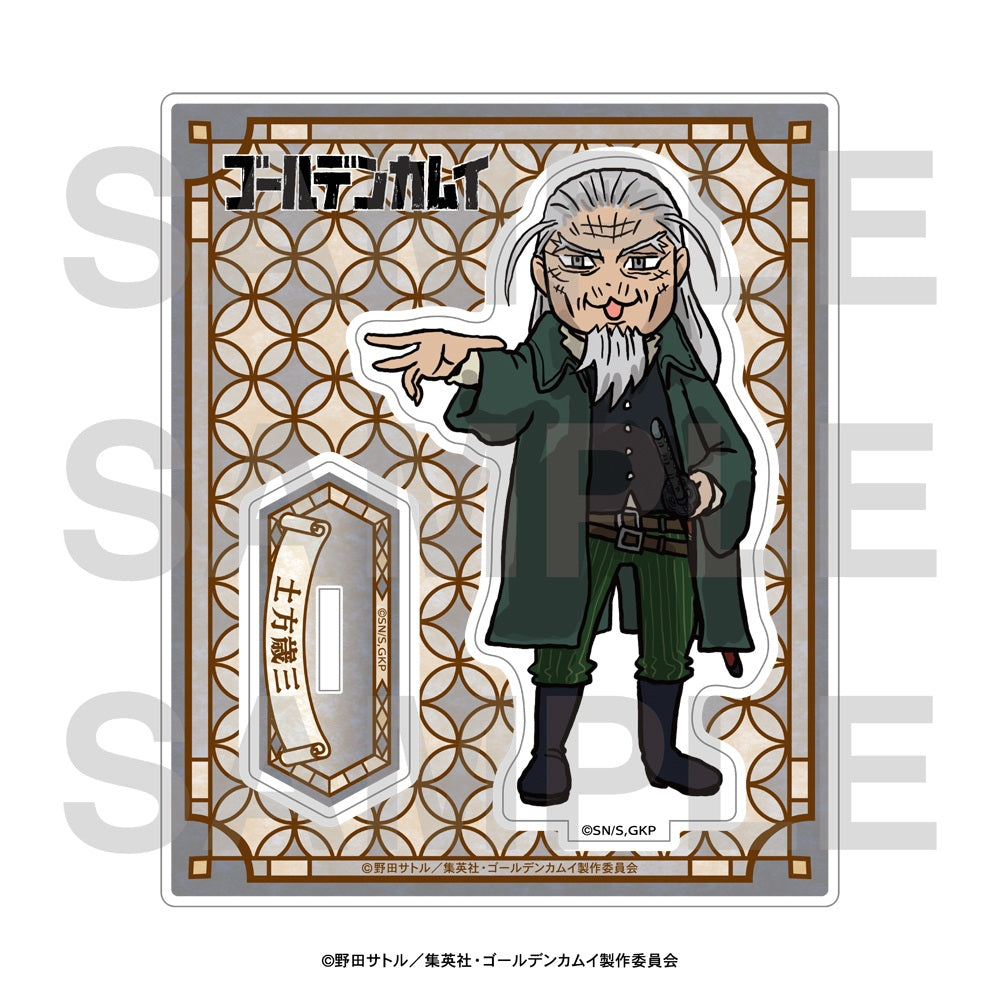 ゴールデンカムイ×くまみね アクリルスタンド 土方歳三【予約商品】