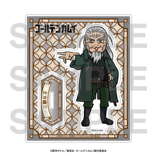 ゴールデンカムイ×くまみね アクリルスタンド 土方歳三【予約商品】