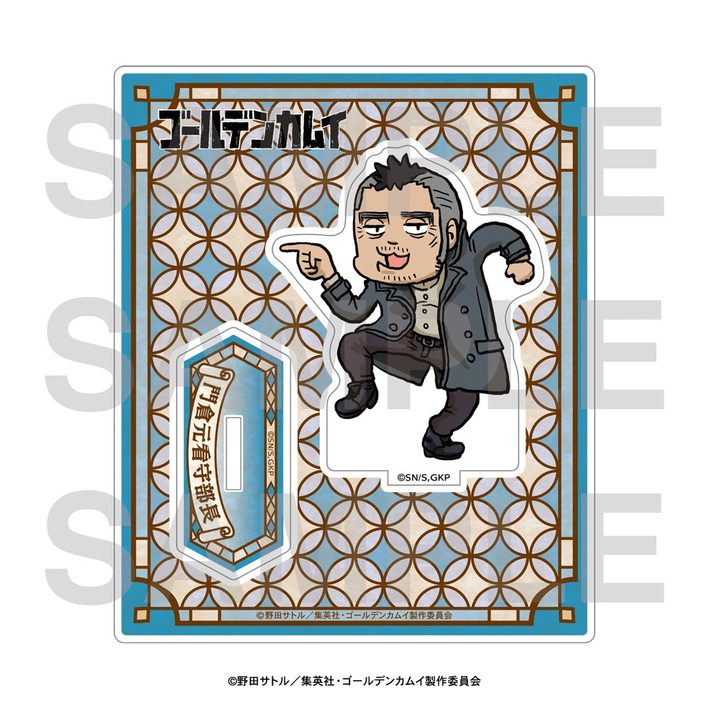 ゴールデンカムイ×くまみね アクリルスタンド 門倉元看守部長【予約商品】