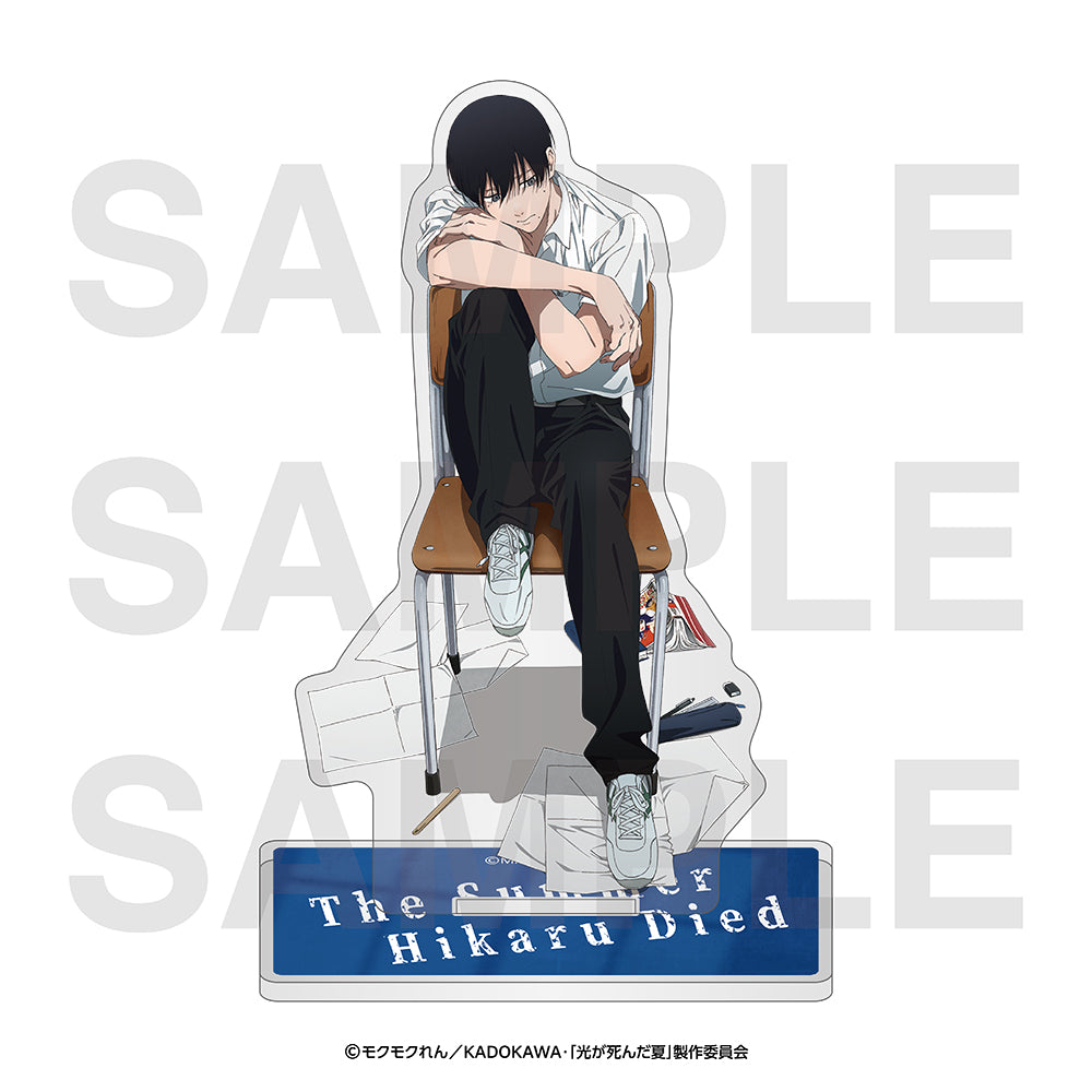 光が死んだ夏 アクリルスタンド 描き下ろしイラスト Chair 辻中佳紀【予約商品】
