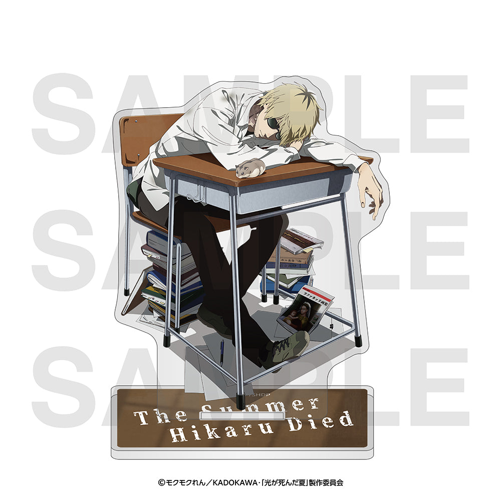 光が死んだ夏 アクリルスタンド 描き下ろしイラスト Chair 田中【予約商品】
