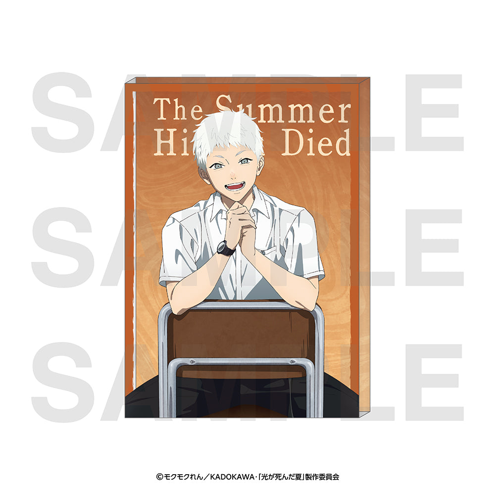 光が死んだ夏 アクリルブロック 描き下ろしイラスト Chair ヒカル【予約商品】