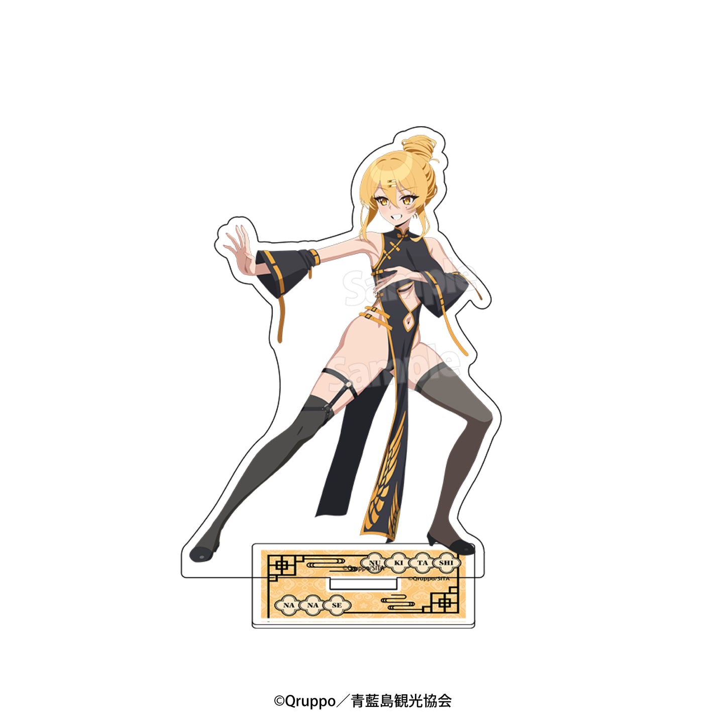 ぬきたし THE ANIMATION アクリルスタンド 描き下ろし セクシーチャイナバトル! 片桐奈々瀬【予約商品】