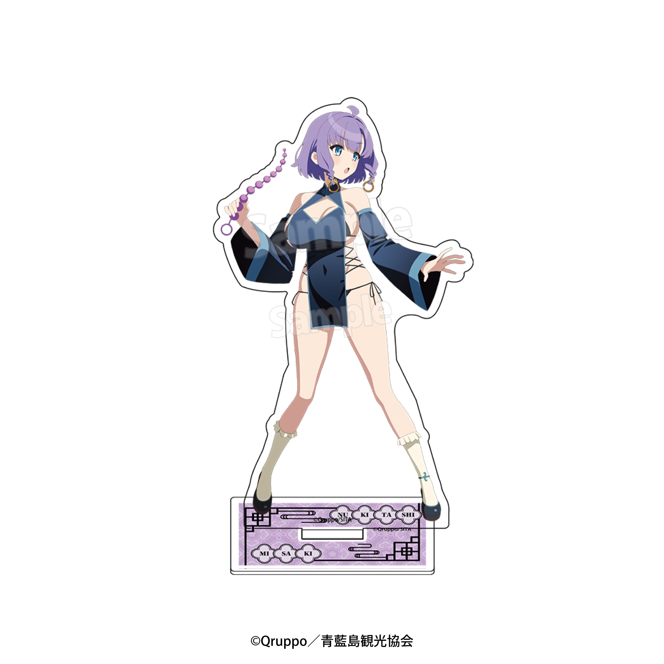 ぬきたし キャラクターグッズ｜正規品通販 - Tokyo Otaku Mode