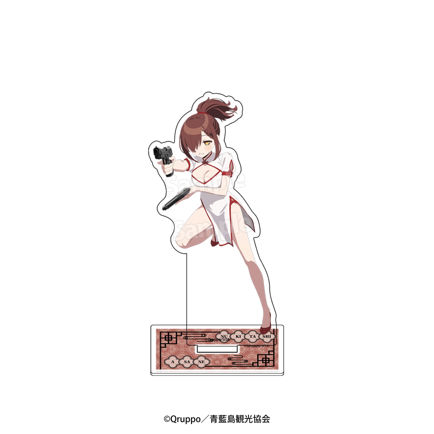 ぬきたし THE ANIMATION アクリルスタンド 描き下ろし セクシーチャイナバトル! 橘麻沙音【予約商品】