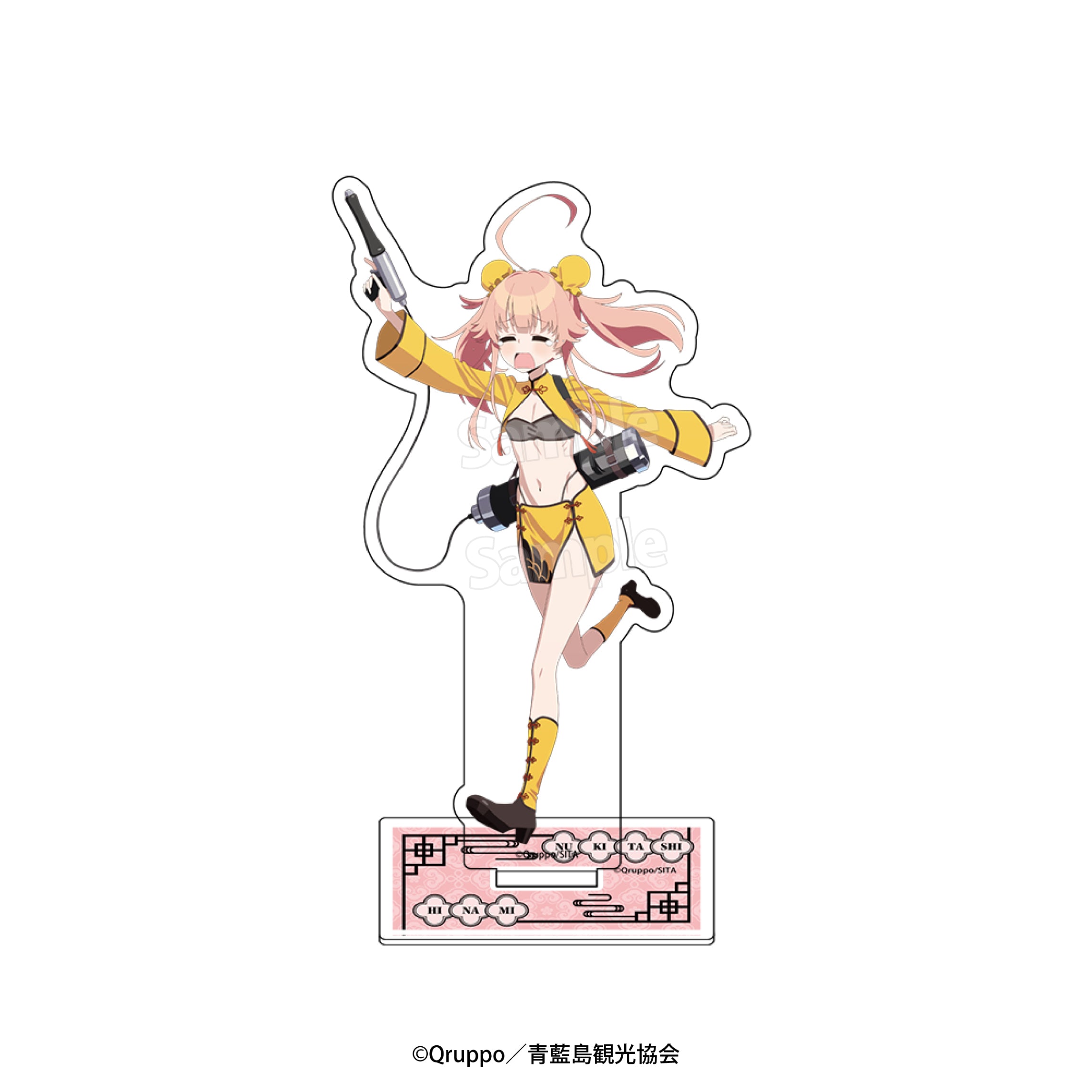 ぬきたし キャラクターグッズ｜正規品通販 - Tokyo Otaku Mode