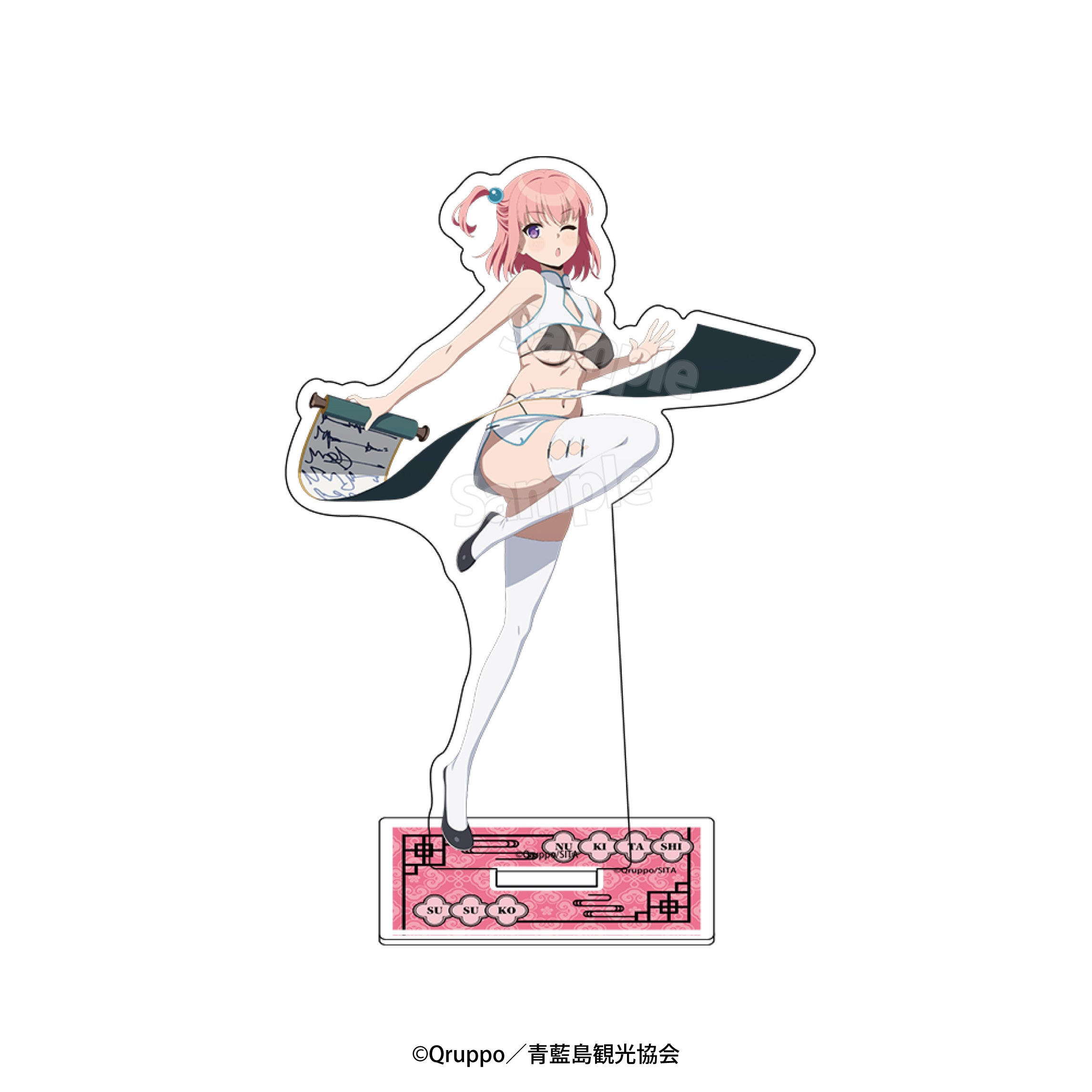 ぬきたし キャラクターグッズ｜正規品通販 - Tokyo Otaku Mode