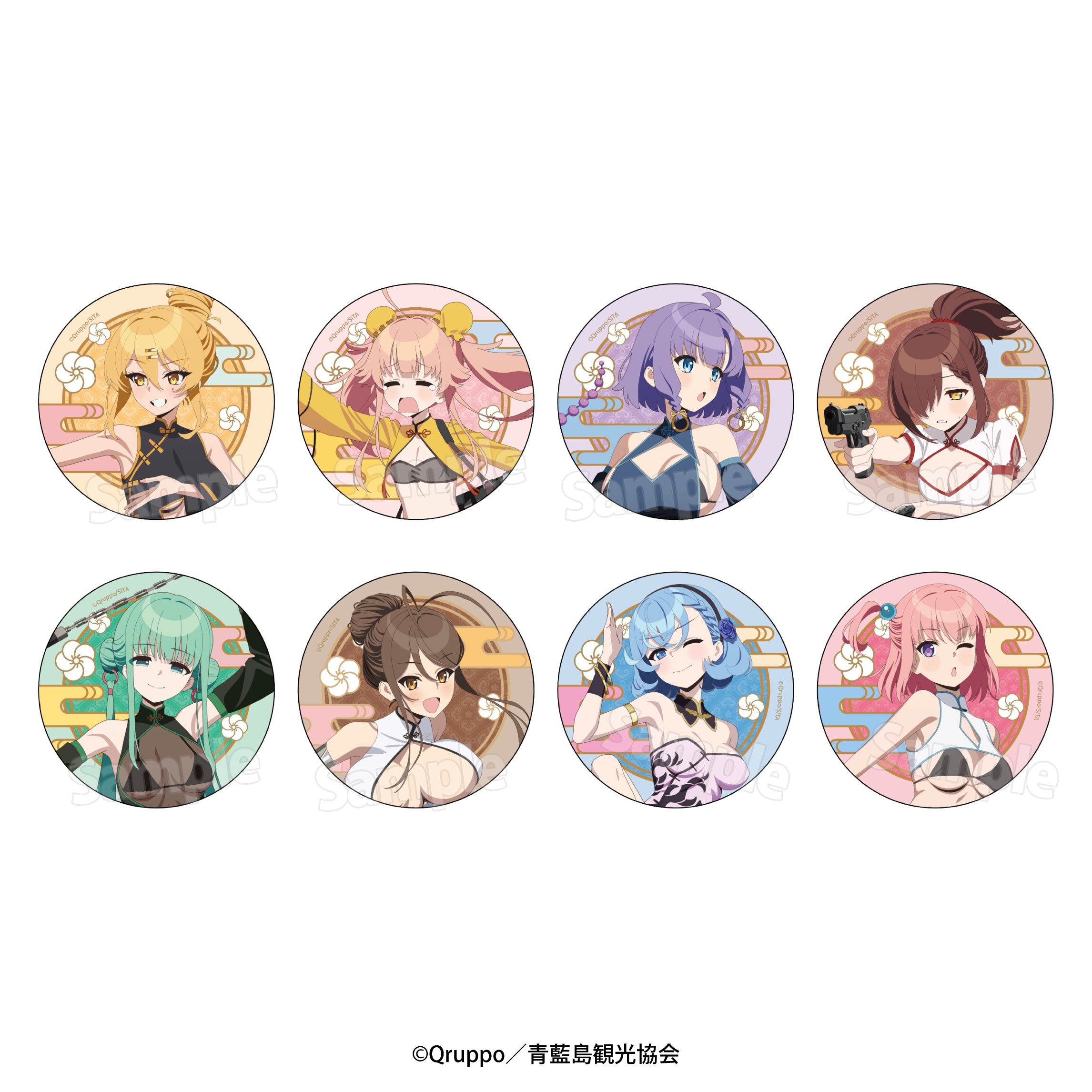 Box/8】ぬきたし THE ANIMATION トレーディングメタリック缶バッジ