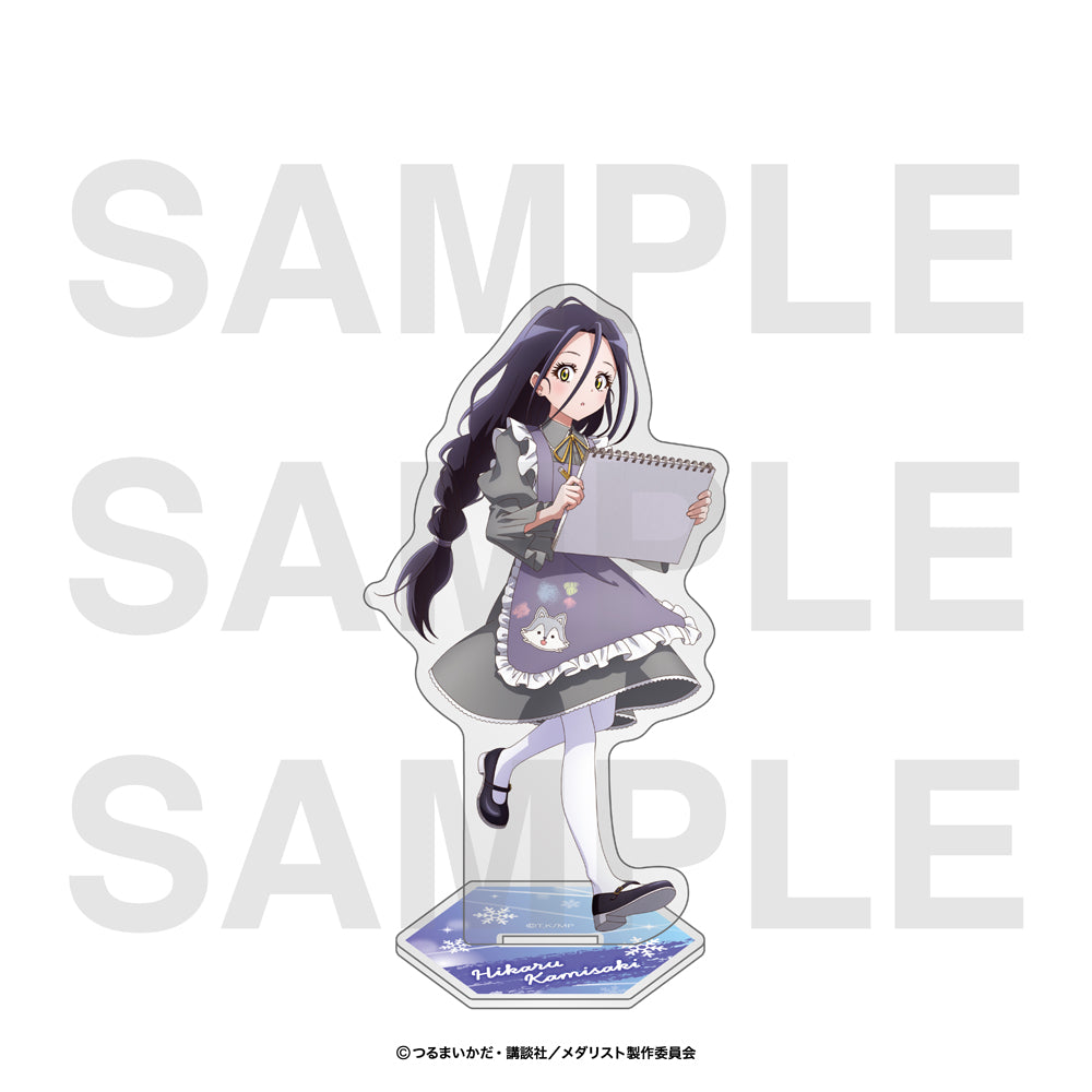 メダリスト アクリルスタンド 描き下ろし等身 Drawing 狼嵜光【予約商品】