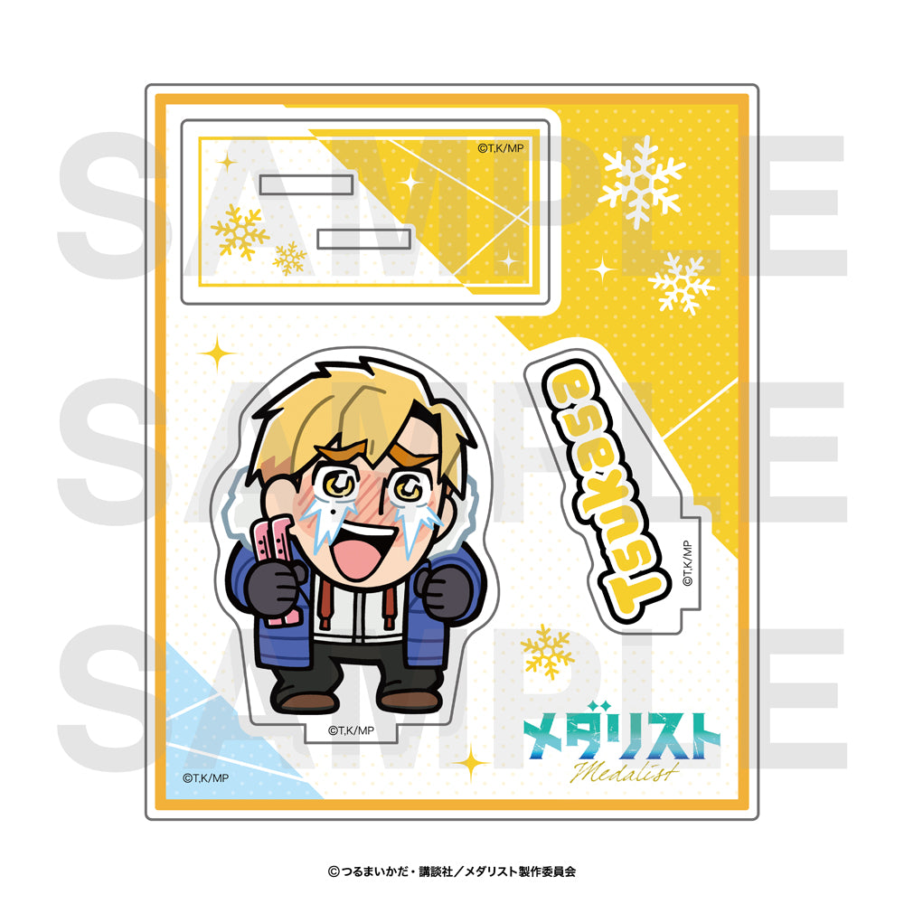 メダリスト×大川ぶくぶ アクリルスタンド 明浦路司【予約商品】