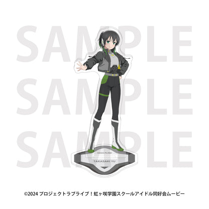 ラブライブ!虹ヶ咲学園スクールアイドル同好会 アクリルスタンド バトルアーマー 高咲侑【予約商品】