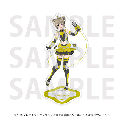ラブライブ!虹ヶ咲学園スクールアイドル同好会 アクリルスタンド バトルアーマー 中須かすみ【予約商品】