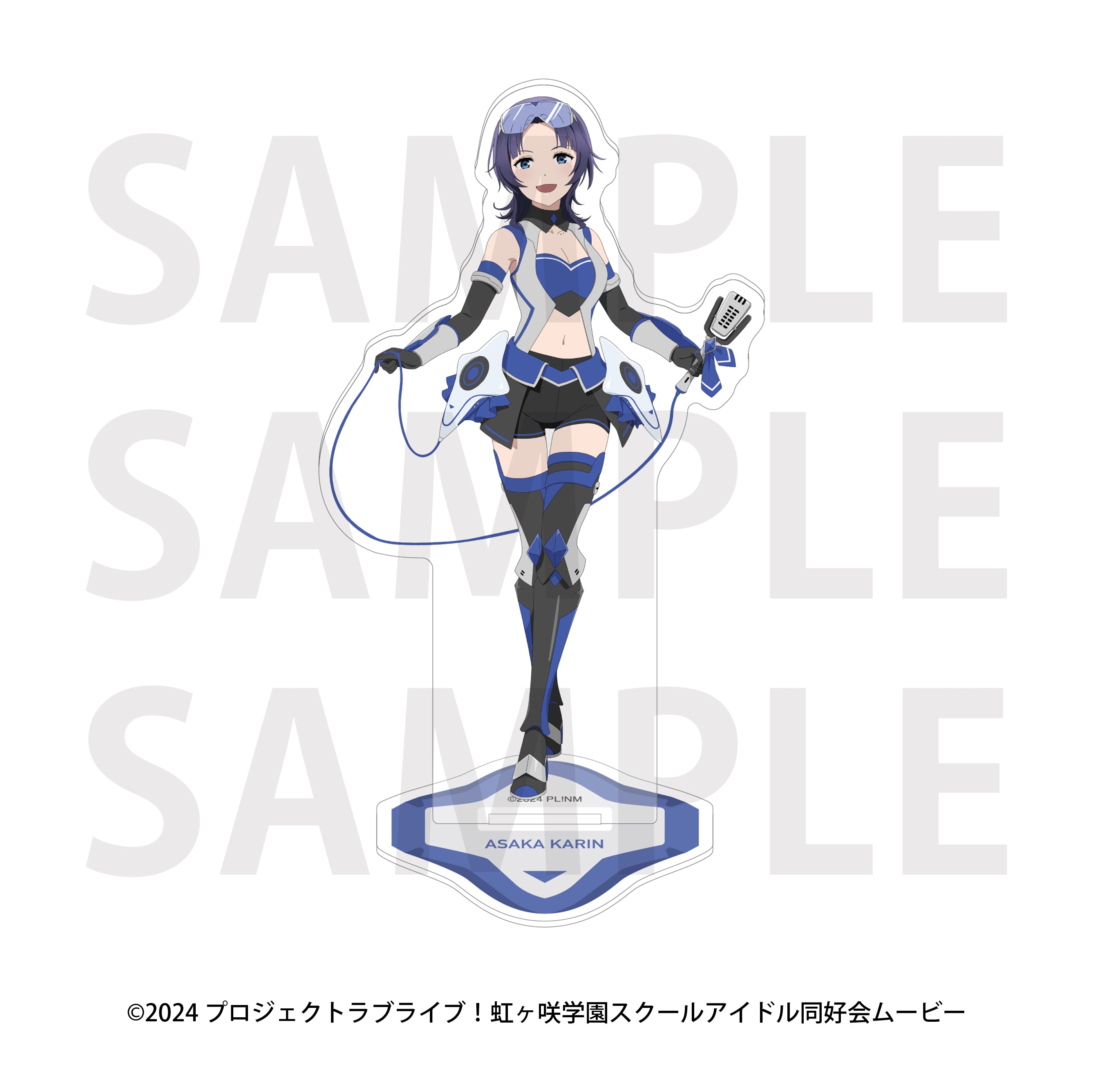 ラブライブ!虹ヶ咲学園スクールアイドル同好会 アクリルスタンド