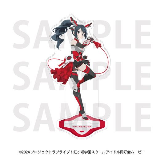 ラブライブ!虹ヶ咲学園スクールアイドル同好会 アクリルスタンド バトルアーマー 優木せつ菜【予約商品】