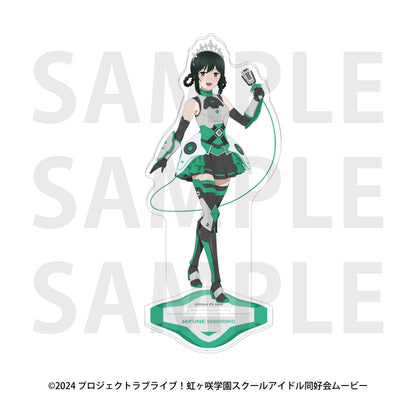 ラブライブ!虹ヶ咲学園スクールアイドル同好会 アクリルスタンド バトルアーマー 三船栞子【予約商品】