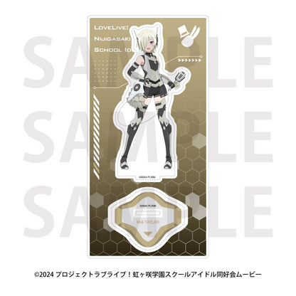 ラブライブ!虹ヶ咲学園スクールアイドル同好会 アクリルスタンド バトルアーマー ミア・テイラー【予約商品】