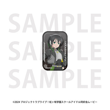 【Box/13】ラブライブ!虹ヶ咲学園スクールアイドル同好会 トレーディング缶バッジ バトルアーマー【予約商品】