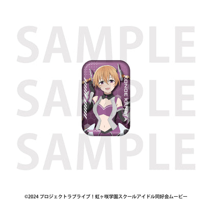 【Box/13】ラブライブ!虹ヶ咲学園スクールアイドル同好会 トレーディング缶バッジ バトルアーマー【予約商品】