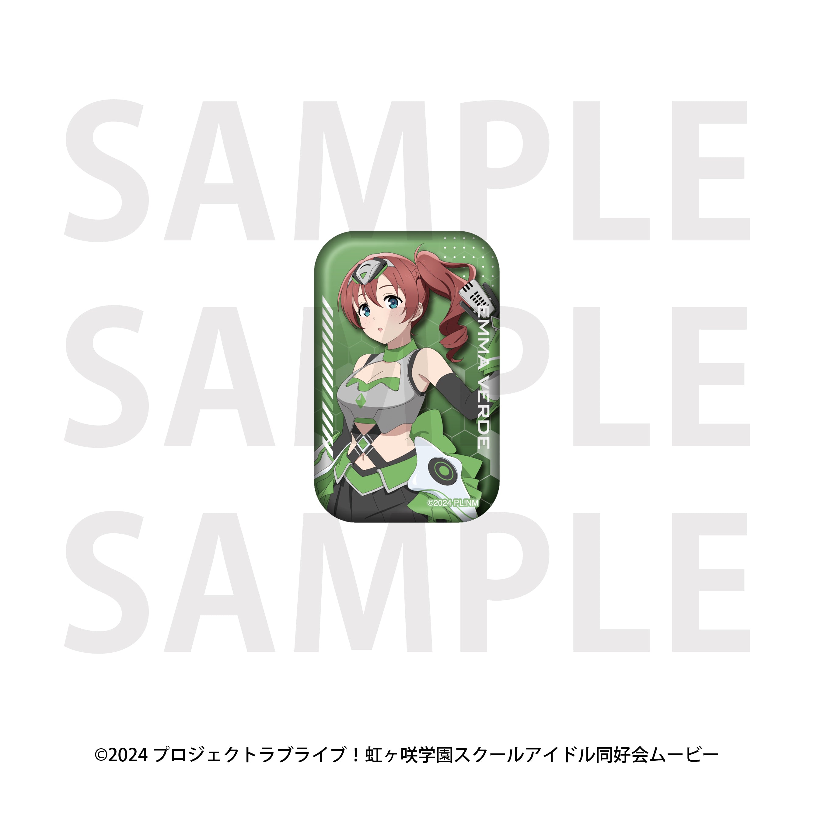 Box/13】ラブライブ!虹ヶ咲学園スクールアイドル同好会 トレーディング