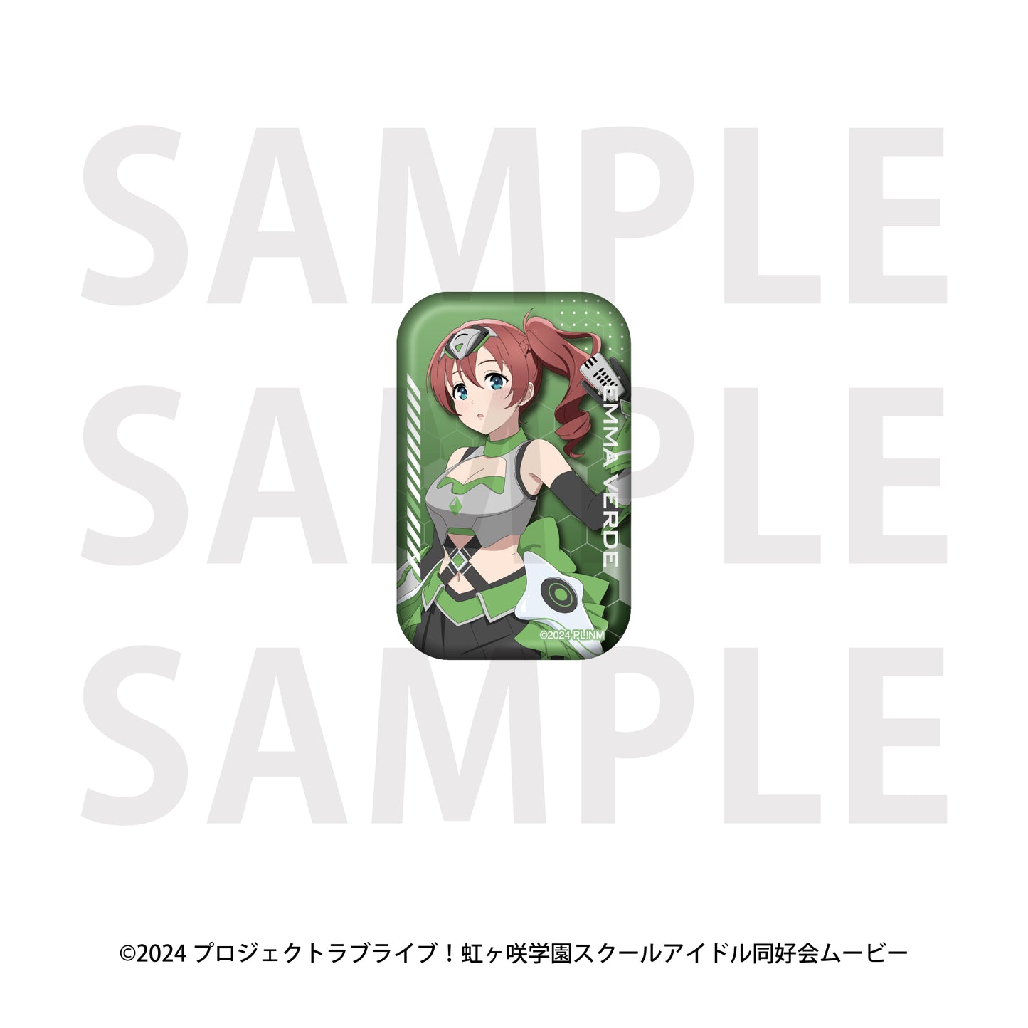 【Box/13】ラブライブ!虹ヶ咲学園スクールアイドル同好会 トレーディング缶バッジ バトルアーマー【予約商品】
