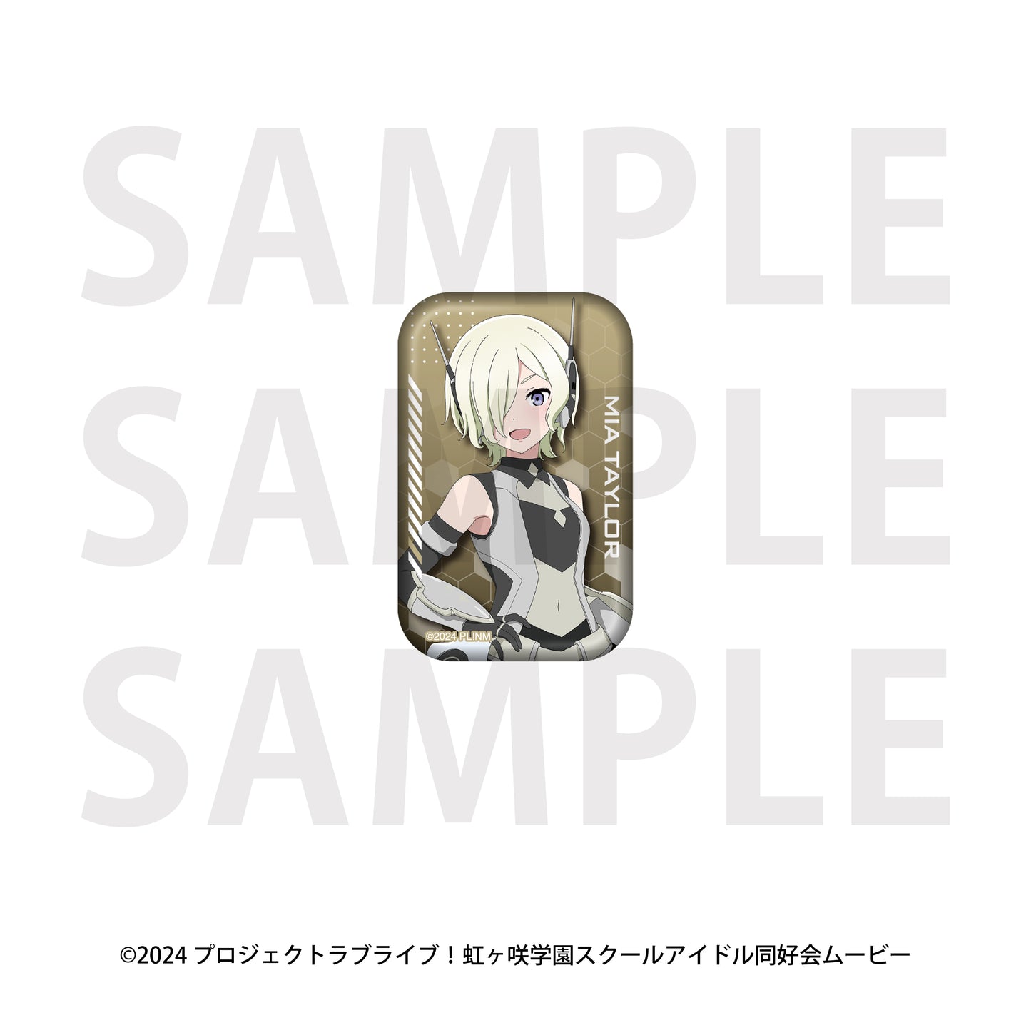 【Box/13】ラブライブ!虹ヶ咲学園スクールアイドル同好会 トレーディング缶バッジ バトルアーマー【予約商品】
