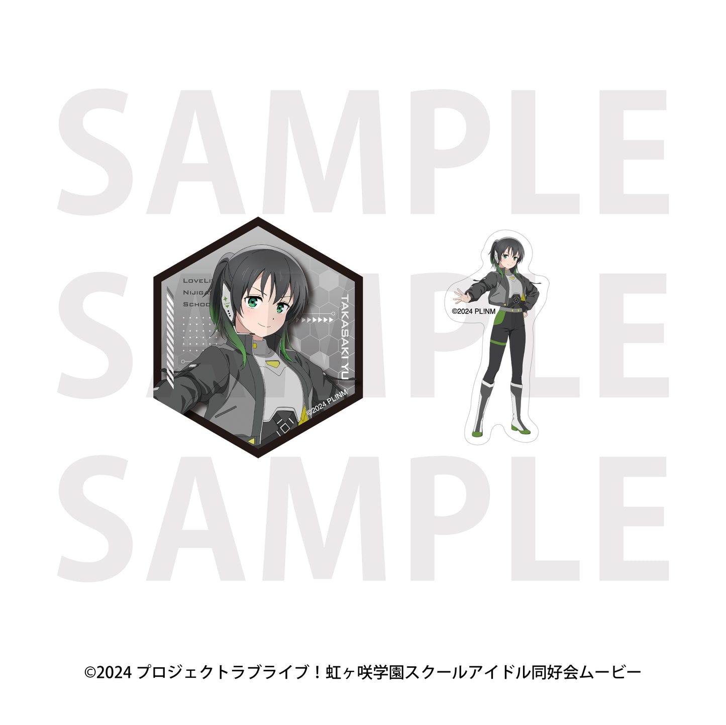 【Box/13】ラブライブ!虹ヶ咲学園スクールアイドル同好会 トレーディングステッカーセット バトルアーマー【予約商品】