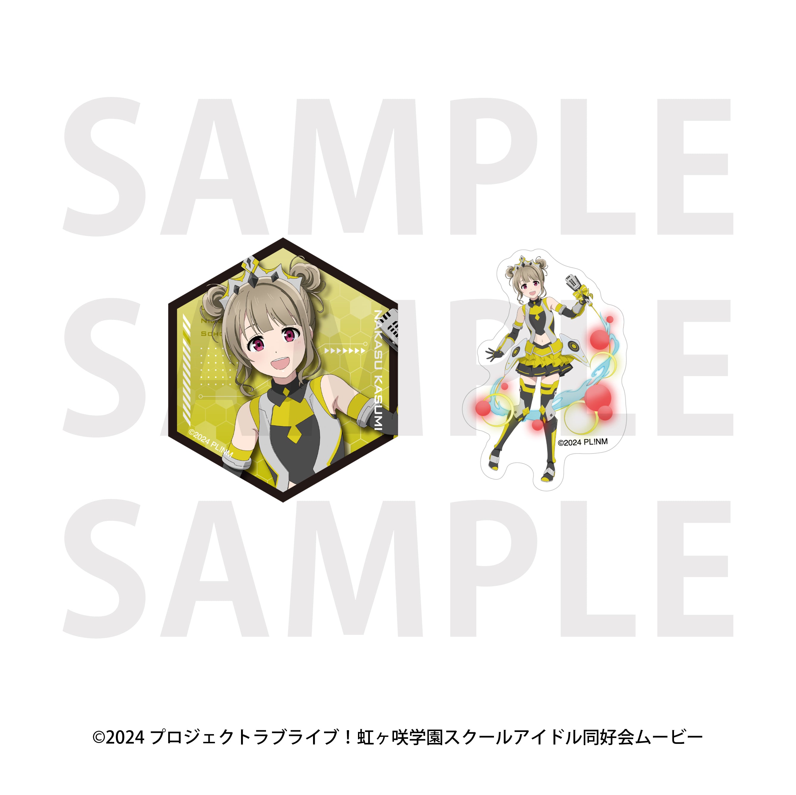 Box/13】ラブライブ!虹ヶ咲学園スクールアイドル同好会 トレーディング