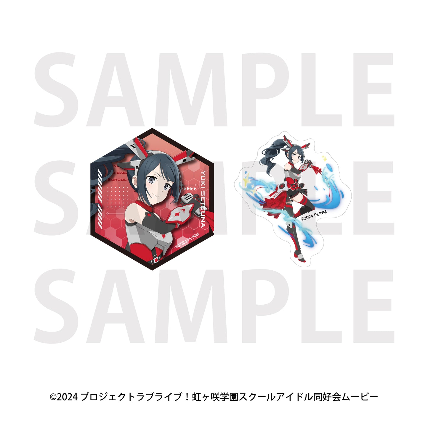 【Box/13】ラブライブ!虹ヶ咲学園スクールアイドル同好会 トレーディングステッカーセット バトルアーマー【予約商品】