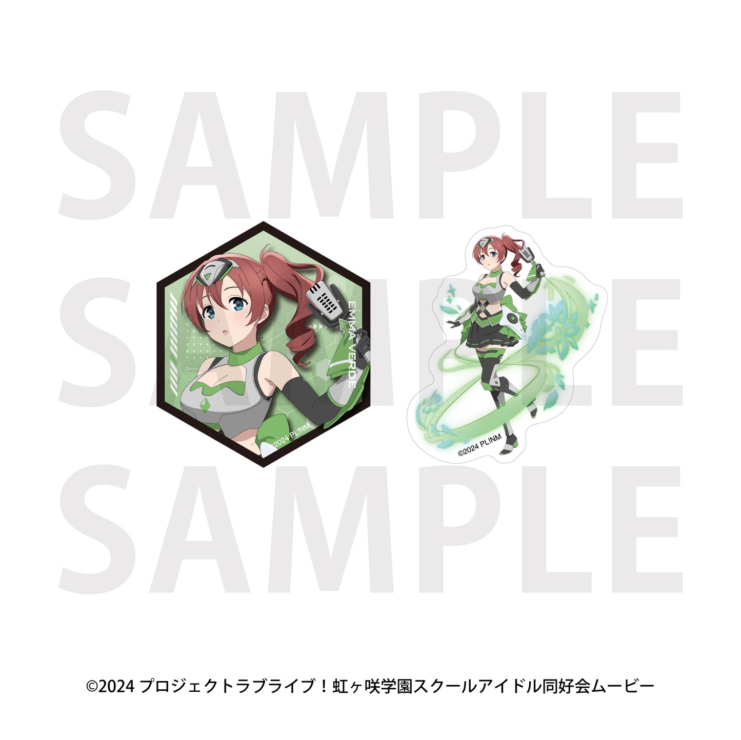 【Box/13】ラブライブ!虹ヶ咲学園スクールアイドル同好会 トレーディングステッカーセット バトルアーマー【予約商品】