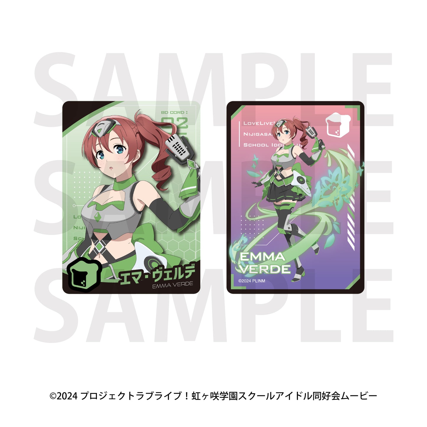 【Box/13】ラブライブ!虹ヶ咲学園スクールアイドル同好会 トレーディングメタリックカード バトルアーマー【予約商品】