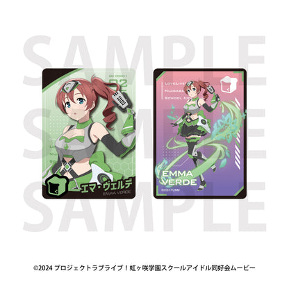 【Box/13】ラブライブ!虹ヶ咲学園スクールアイドル同好会 トレーディングメタリックカード バトルアーマー【予約商品】