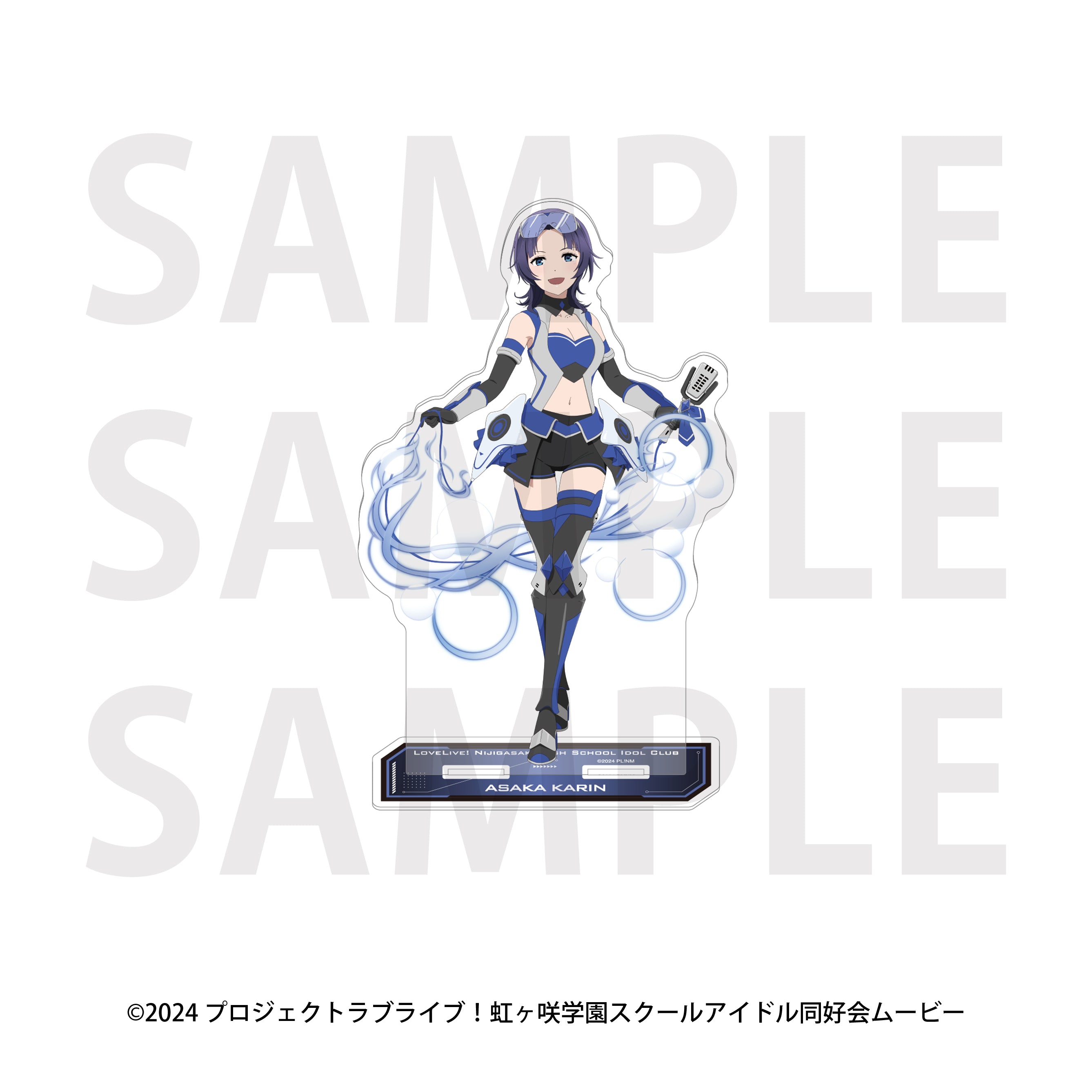 ラブライブ!虹ヶ咲学園スクールアイドル同好会 ビッグアクリルスタンド