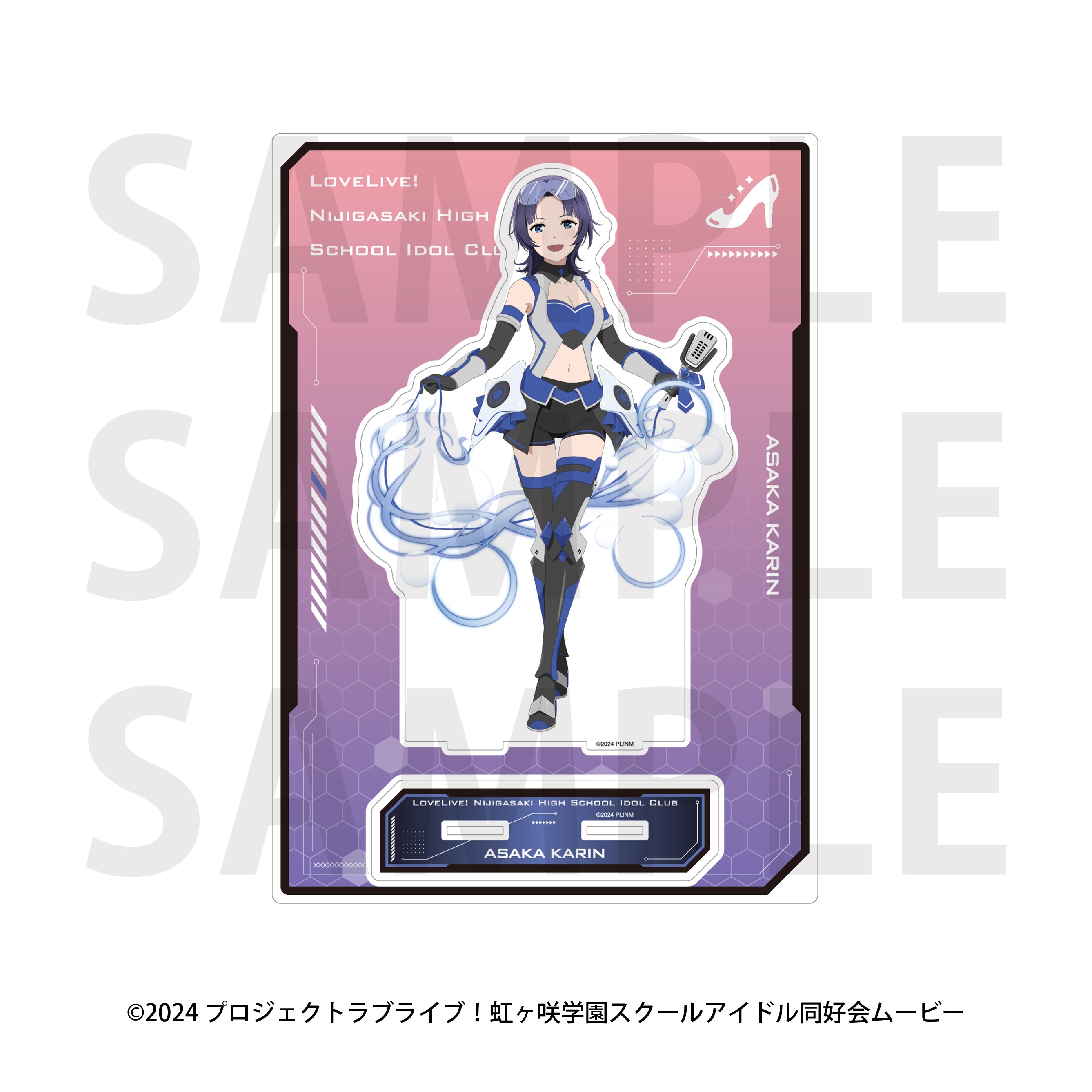 ラブライブ!虹ヶ咲学園スクールアイドル同好会 ビッグアクリルスタンド