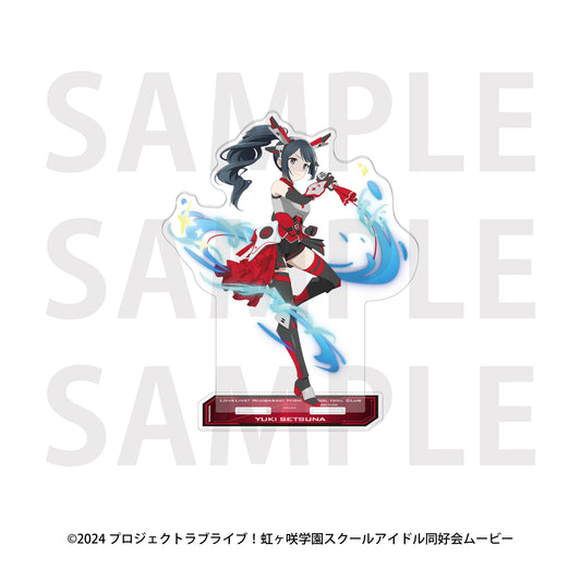 ラブライブ!虹ヶ咲学園スクールアイドル同好会 ビッグアクリルスタンド バトルアーマー 優木せつ菜【予約商品】