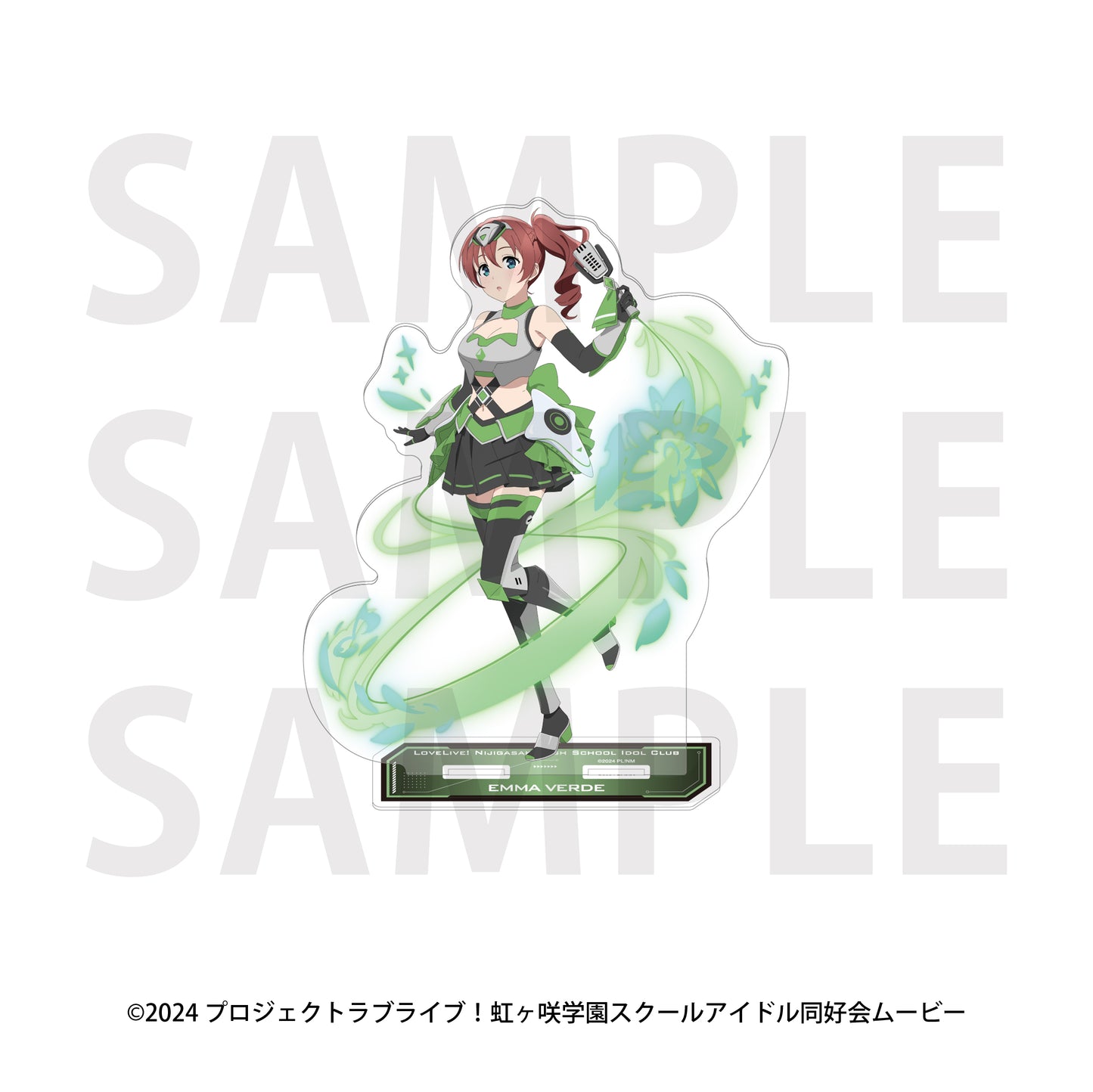 ラブライブ!虹ヶ咲学園スクールアイドル同好会 ビッグアクリルスタンド バトルアーマー エマ・ヴェルデ【予約商品】