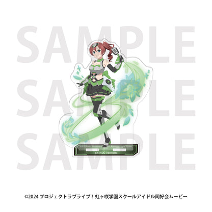 ラブライブ!虹ヶ咲学園スクールアイドル同好会 ビッグアクリルスタンド バトルアーマー エマ・ヴェルデ【予約商品】