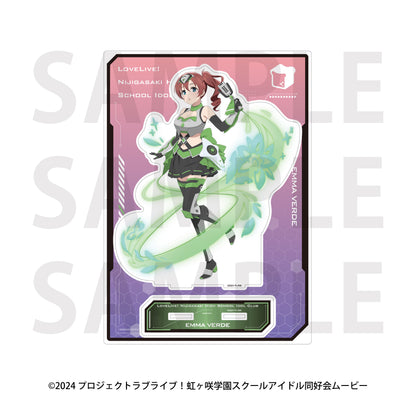ラブライブ!虹ヶ咲学園スクールアイドル同好会 ビッグアクリルスタンド バトルアーマー エマ・ヴェルデ【予約商品】
