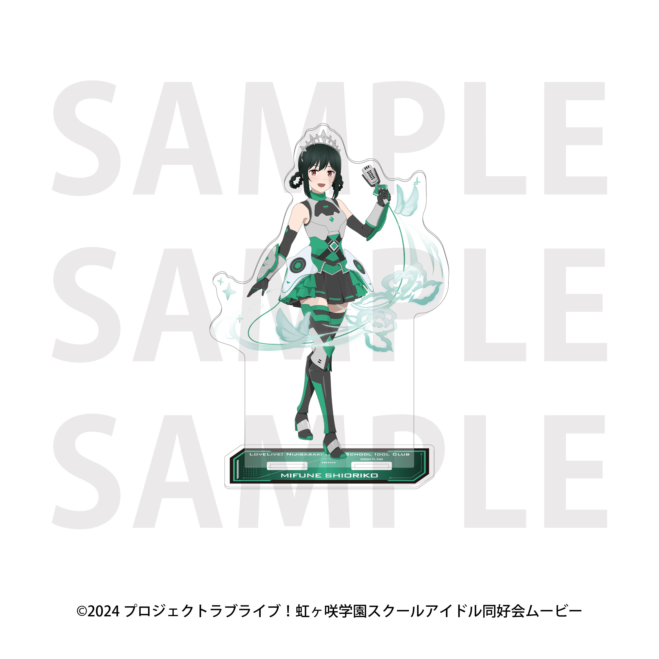 ラブライブ!虹ヶ咲学園スクールアイドル同好会 ビッグアクリルスタンド