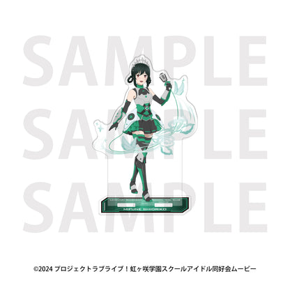 ラブライブ!虹ヶ咲学園スクールアイドル同好会 ビッグアクリルスタンド バトルアーマー 三船栞子【予約商品】