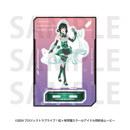 ラブライブ!虹ヶ咲学園スクールアイドル同好会 ビッグアクリルスタンド バトルアーマー 三船栞子【予約商品】