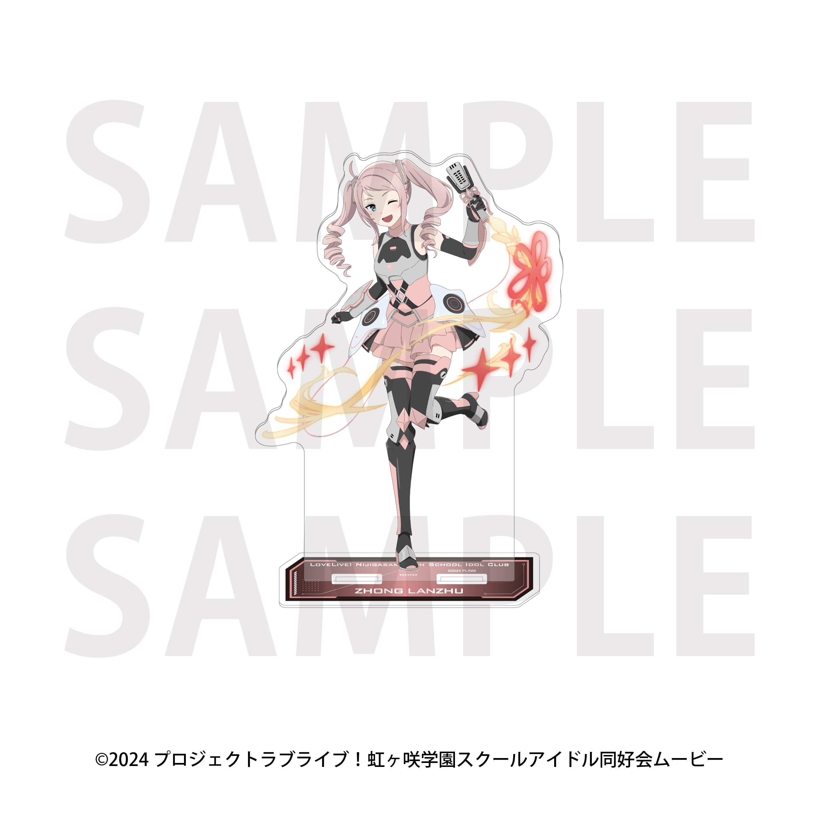 キャラクターグッズ ラブライブ A賞特大 デカ アクリルスタンド 虹ヶ