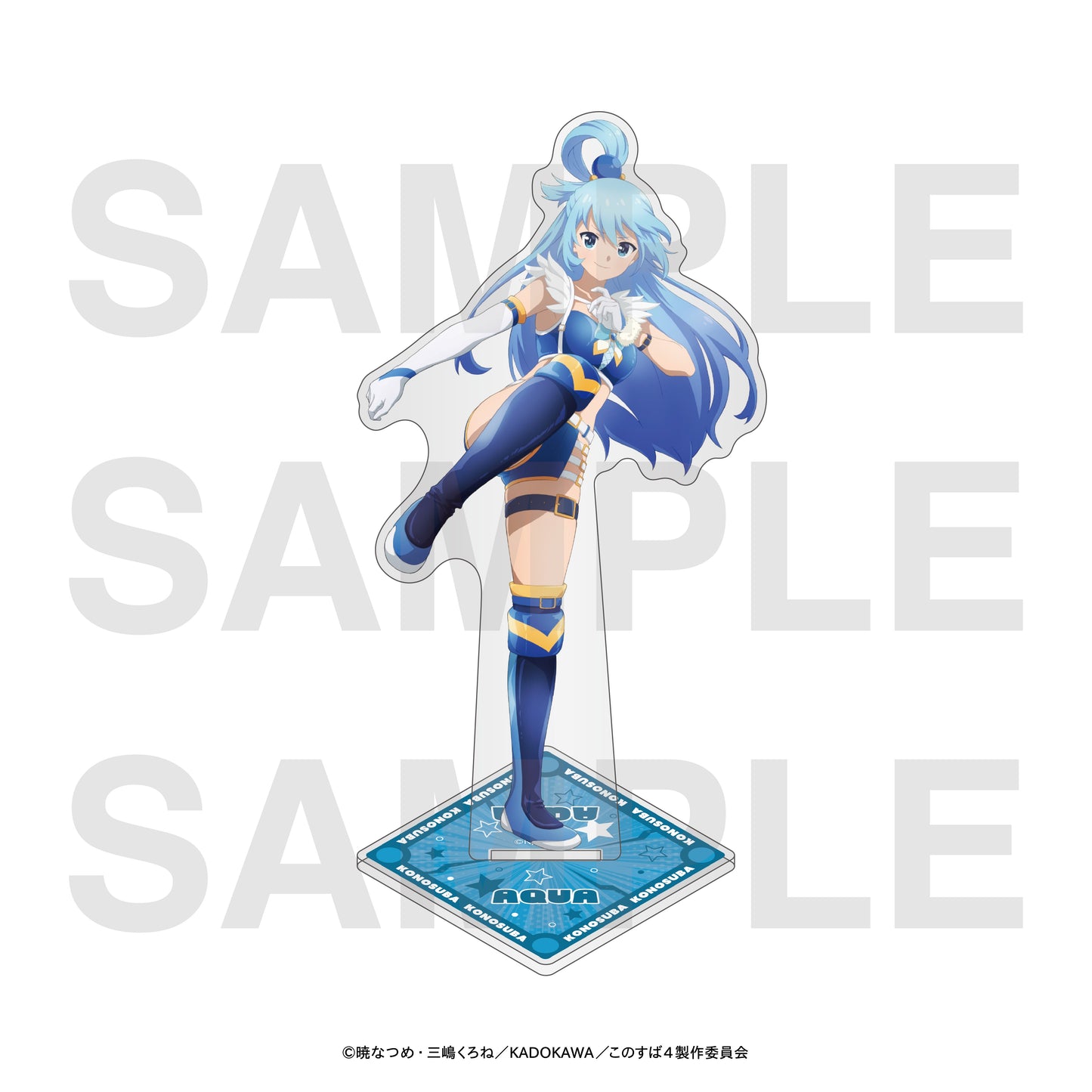 この素晴らしい世界に祝福を! アクリルスタンド 描き下ろしイラスト プロレスラー! アクア【予約商品】