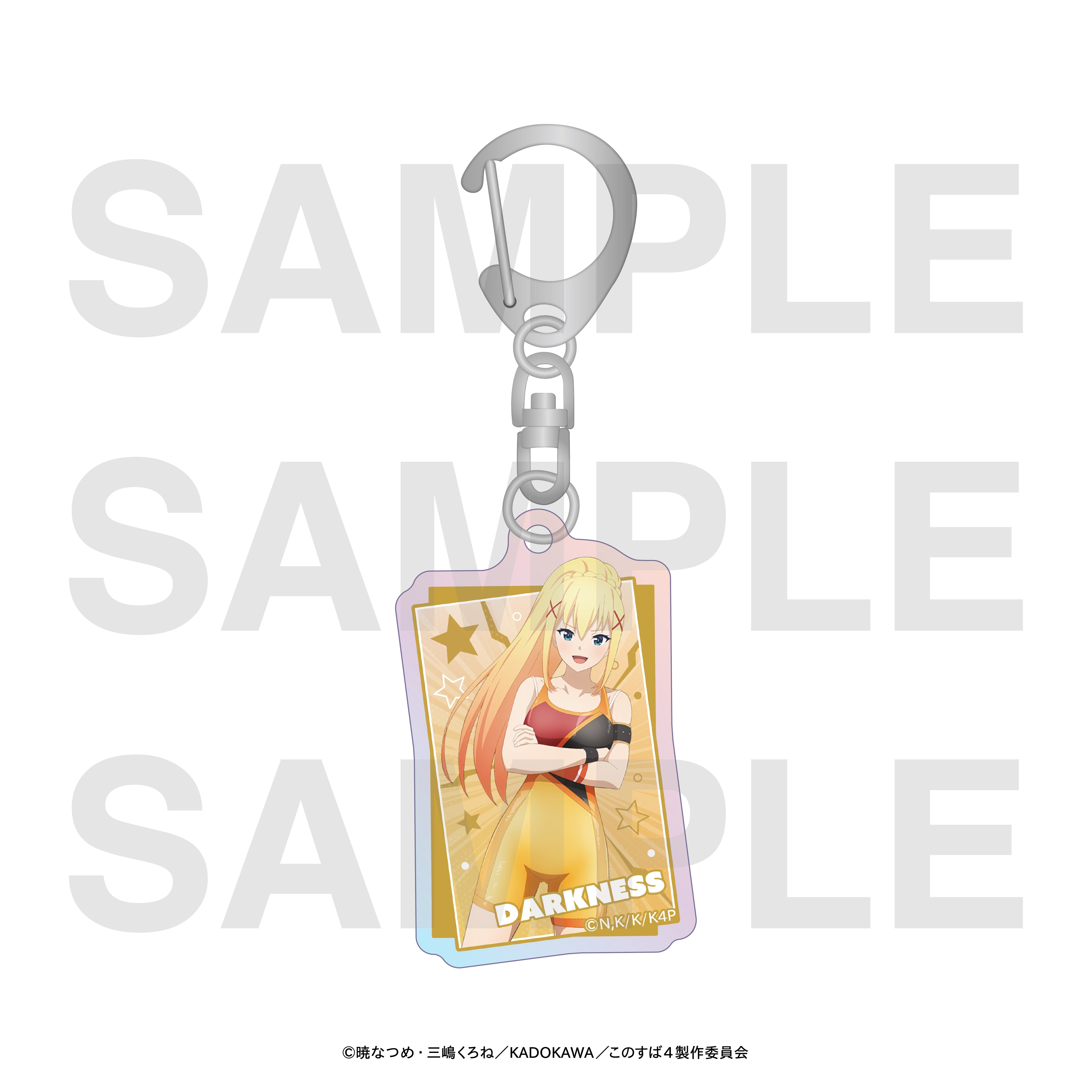 この素晴らしい世界に祝福を！ キャラクターグッズ｜正規品通販