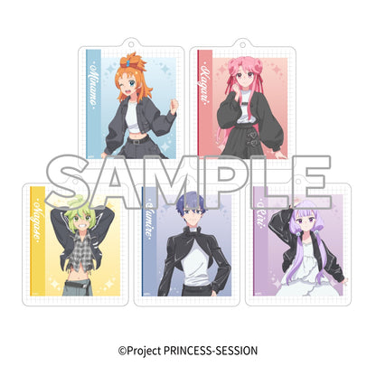 【Box/5】プリンセッション・オーケストラ トレーディングアクリルキーホルダー【予約商品】