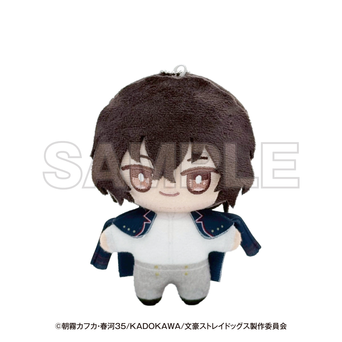 文豪ストレイドッグス 横浜廻遊 ぬいぐるみ てくみん 太宰治【予約商品】