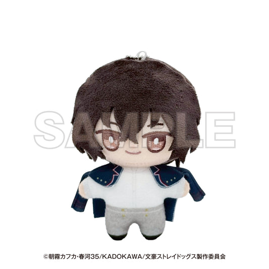 文豪ストレイドッグス 横浜廻遊 ぬいぐるみ てくみん 太宰治【予約商品】