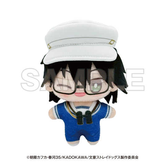 文豪ストレイドッグス 横浜廻遊 ぬいぐるみ てくみん 江戸川乱歩【予約商品】