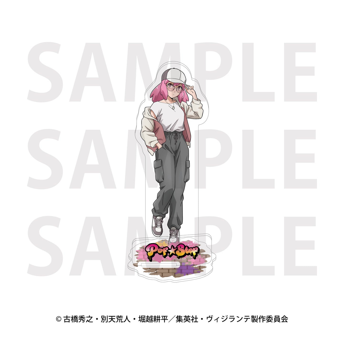 ヴィジランテ -僕のヒーローアカデミア ILLEGALS- ストリートファッションスタイル アクリルスタンド ポップ☆ステップ【予約商品】